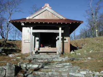 south-hinankoya17.jpg - 22,894bytes